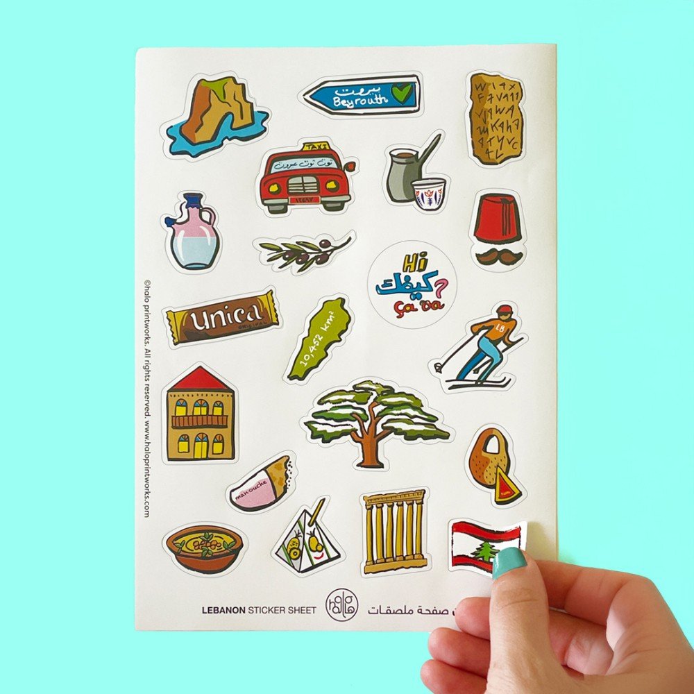 Arab Countries 
Sticker Set