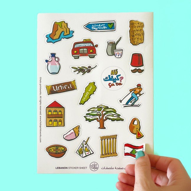 Arab Countries 
Sticker Set