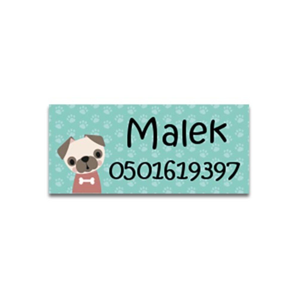 Name Stickers 
Puppy Design