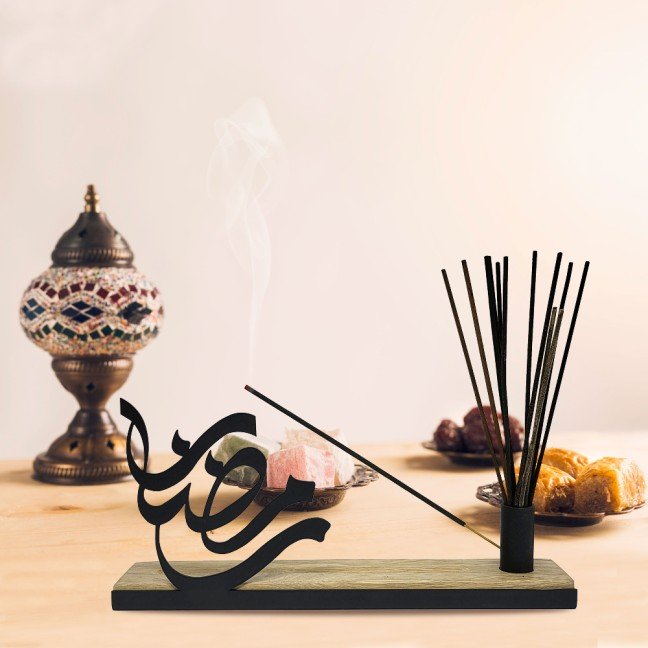 'Ramadan' 
Incense Burner