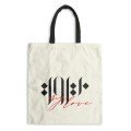 'Bayrut My Love' 
Tote Bag
