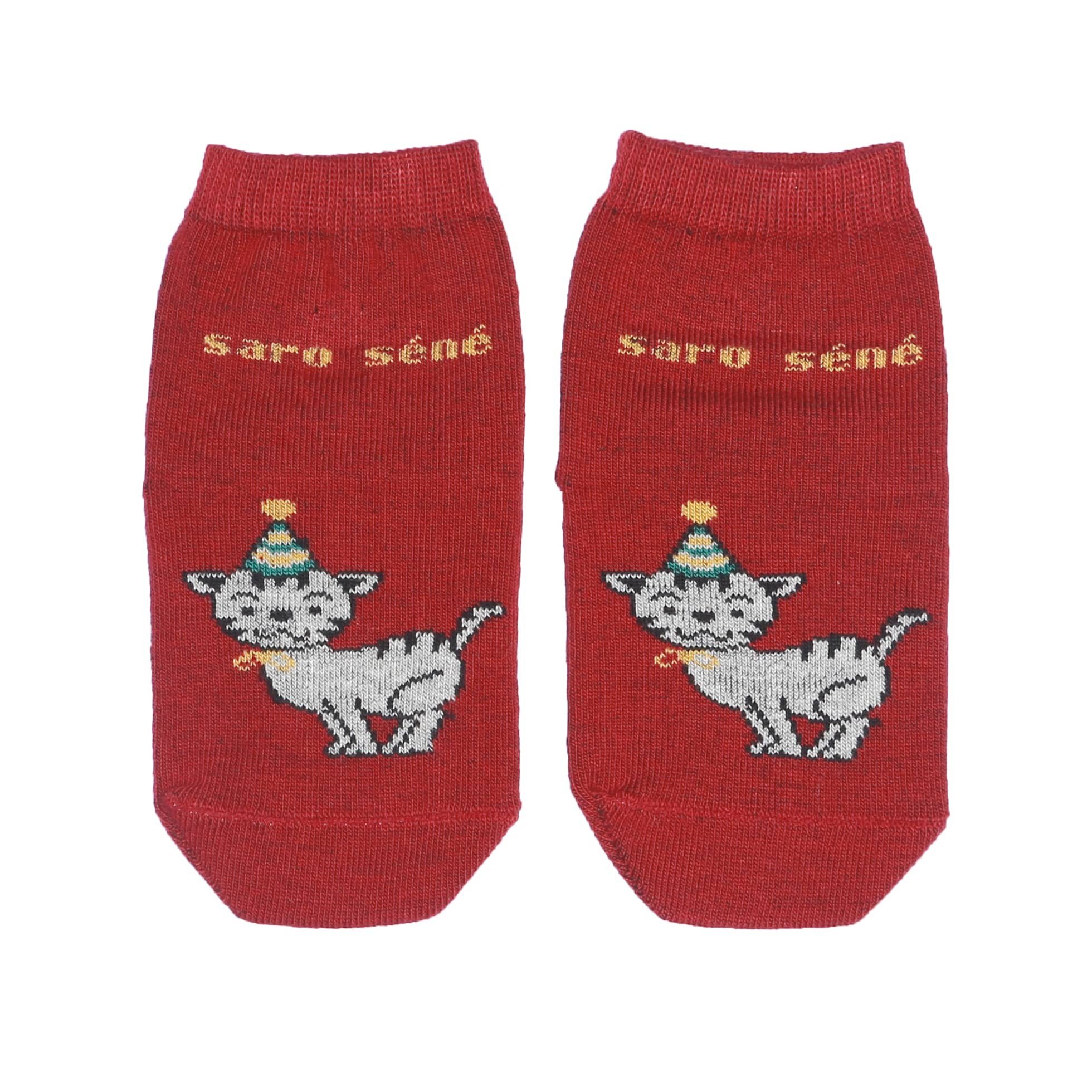 Saro Sene 
Babies Socks