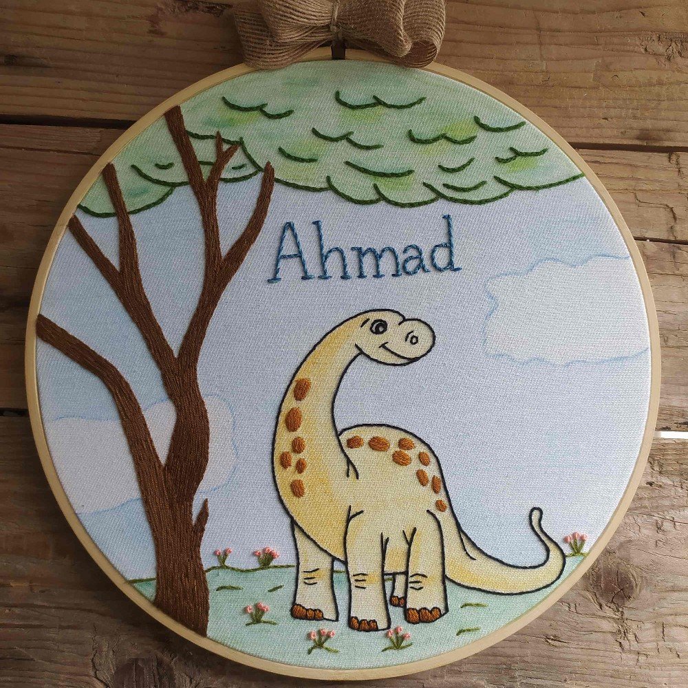 Customizable Dinosaur 
Embroidered Hoop